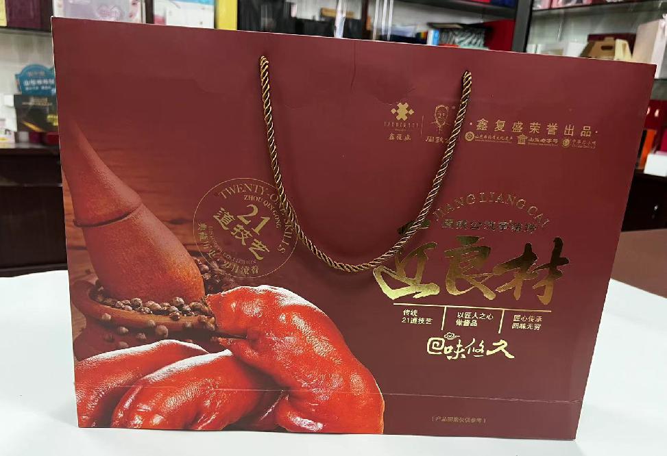 谯城礼品盒定制